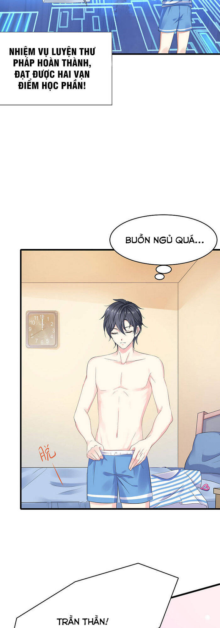 Vô Địch Học Bạ Hệ Thống Chapter 7 - Trang 2