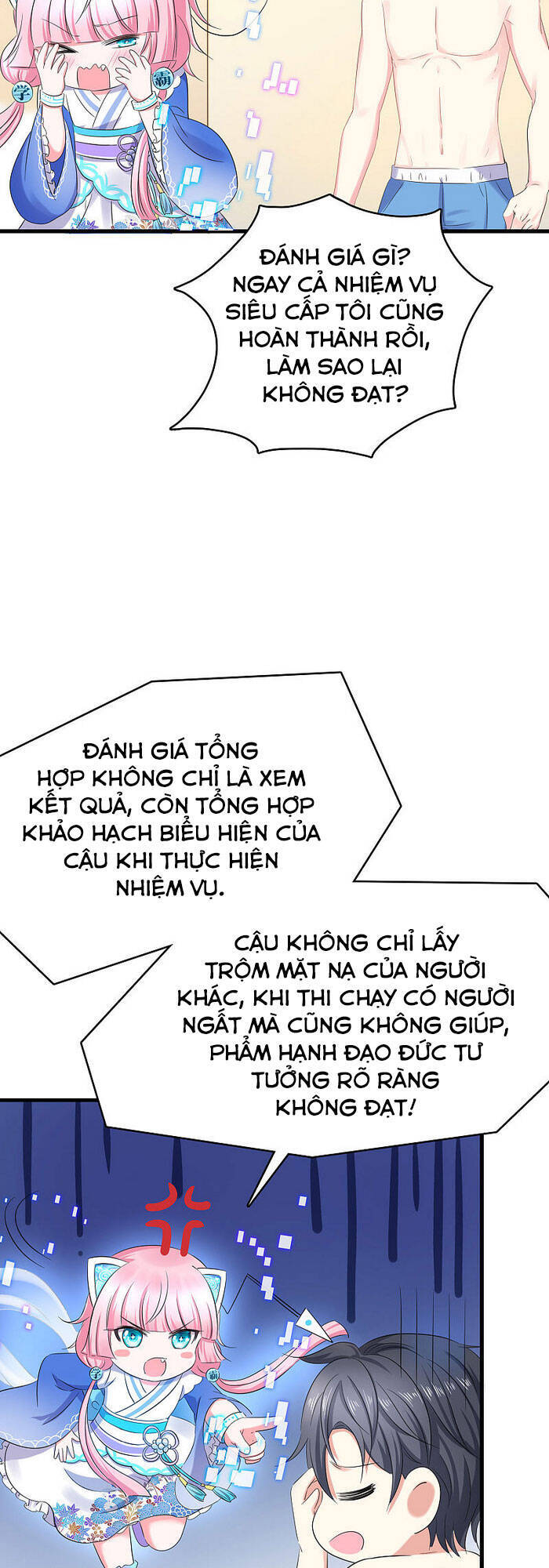 Vô Địch Học Bạ Hệ Thống Chapter 7 - Trang 2