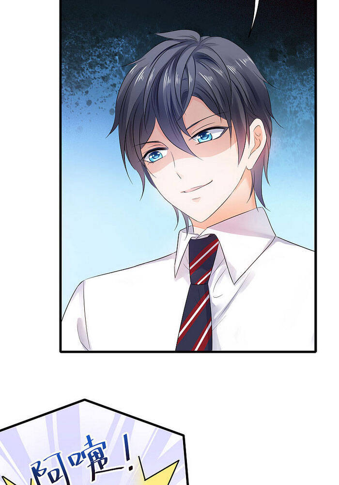 Vô Địch Học Bạ Hệ Thống Chapter 7 - Trang 2