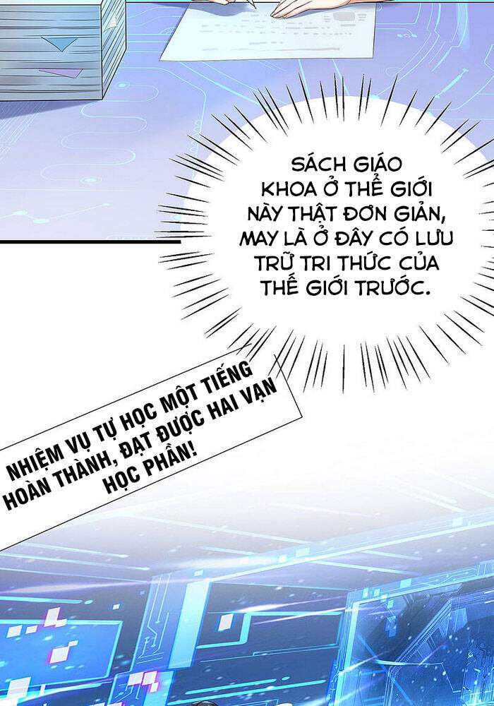 Vô Địch Học Bạ Hệ Thống Chapter 7 - Trang 2