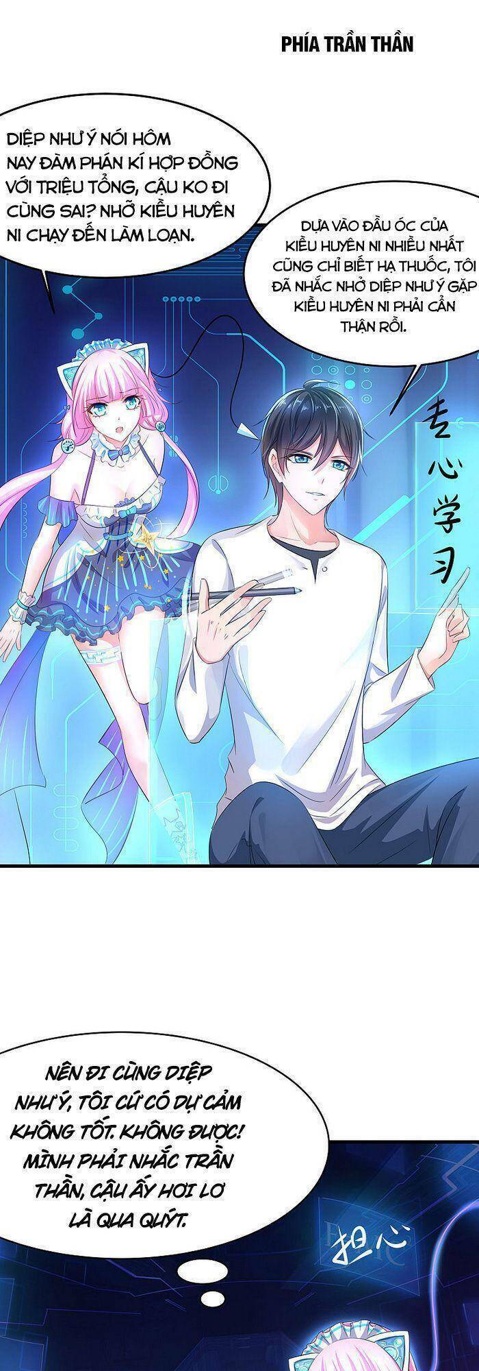 Vô Địch Học Bạ Hệ Thống Chapter 70 - Trang 2