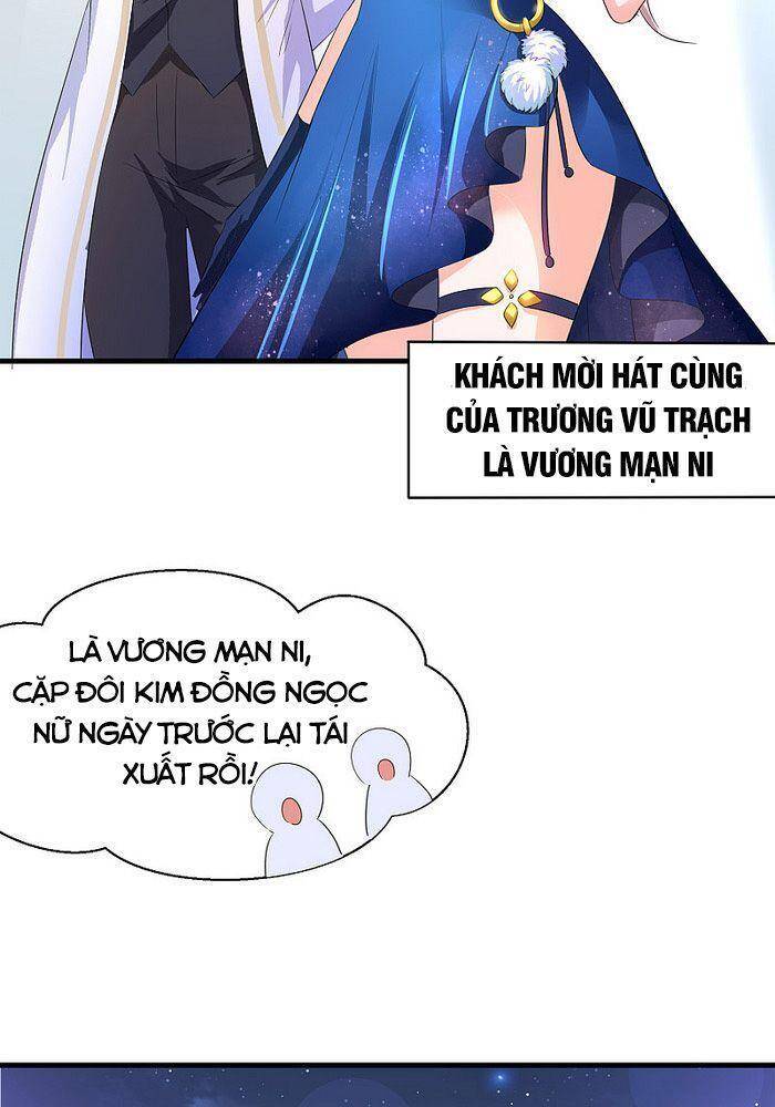 Vô Địch Học Bạ Hệ Thống Chapter 72 - Trang 2