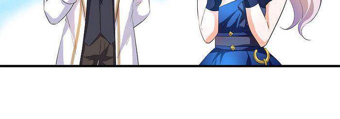 Vô Địch Học Bạ Hệ Thống Chapter 72 - Trang 2