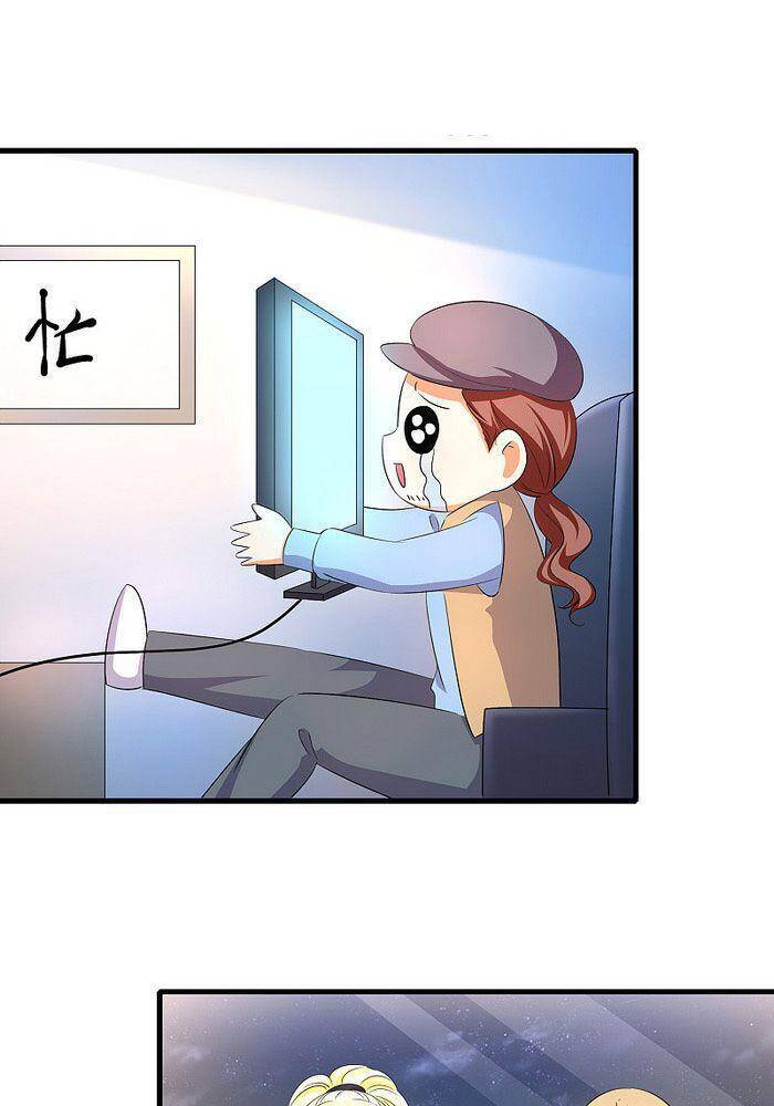 Vô Địch Học Bạ Hệ Thống Chapter 74 - Trang 2