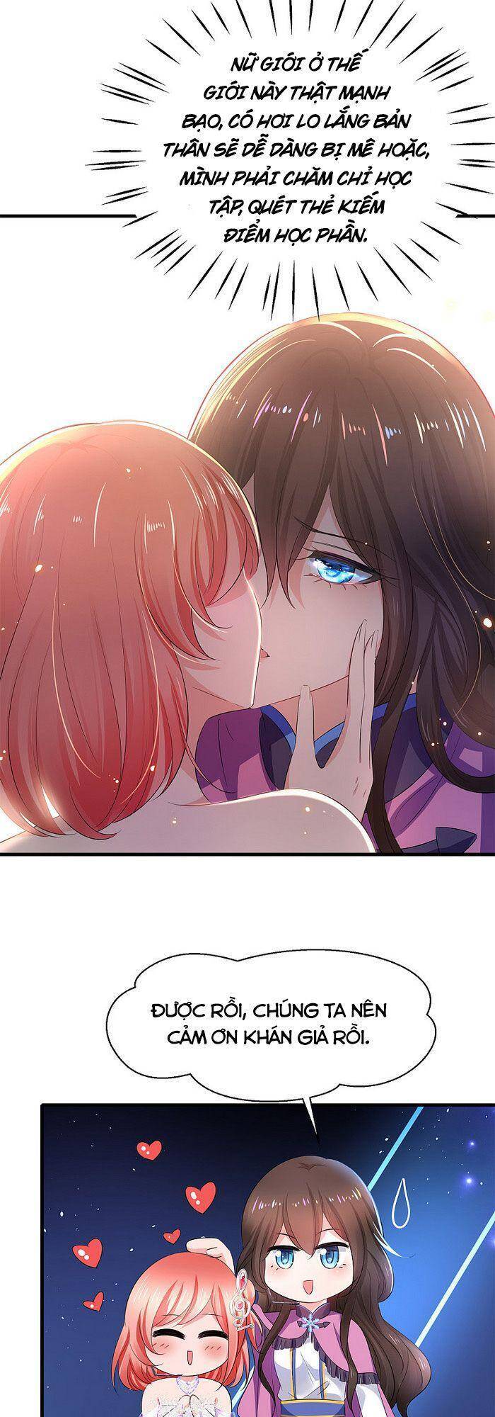 Vô Địch Học Bạ Hệ Thống Chapter 74 - Trang 2