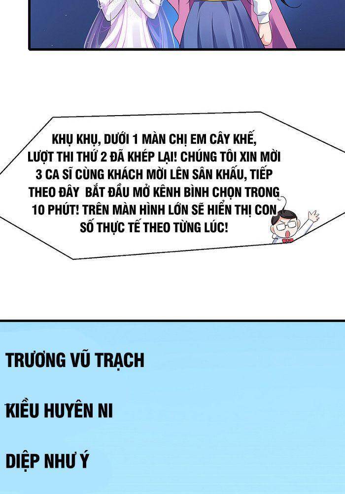 Vô Địch Học Bạ Hệ Thống Chapter 74 - Trang 2