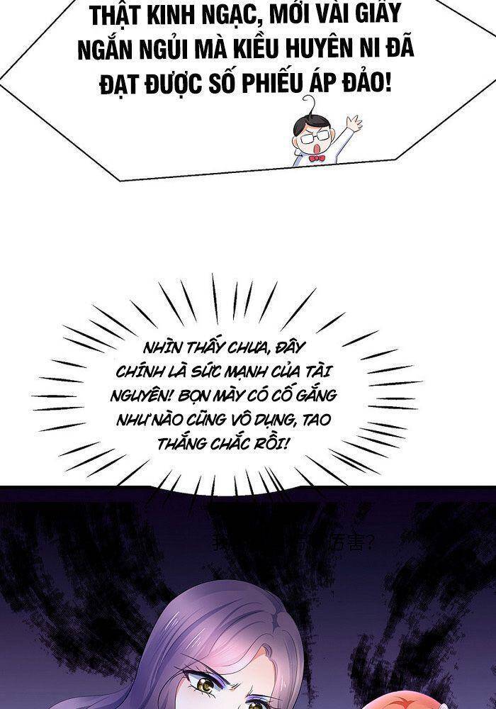 Vô Địch Học Bạ Hệ Thống Chapter 74 - Trang 2