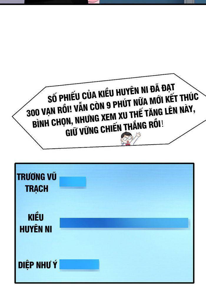 Vô Địch Học Bạ Hệ Thống Chapter 75 - Trang 2