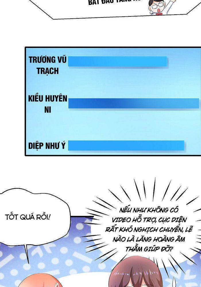 Vô Địch Học Bạ Hệ Thống Chapter 75 - Trang 2