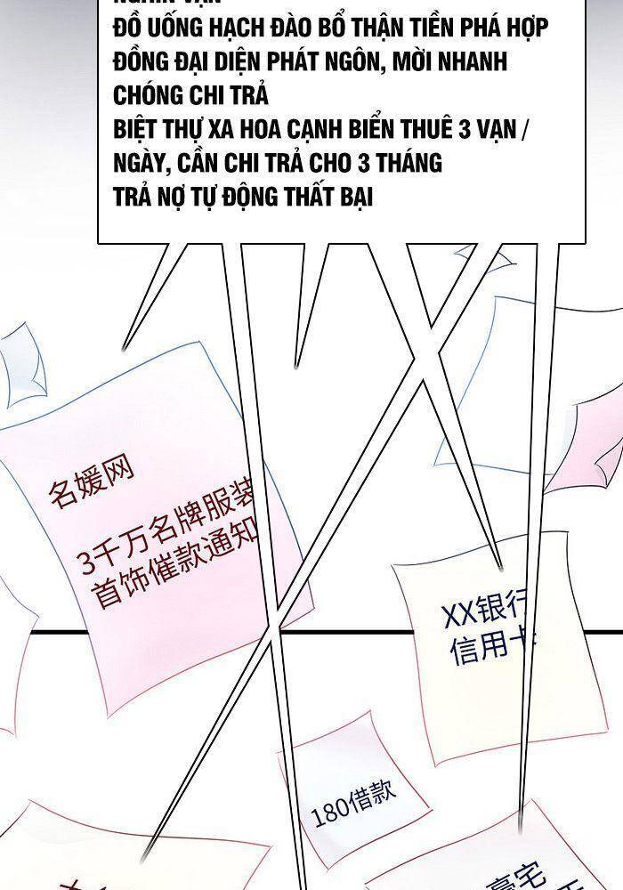 Vô Địch Học Bạ Hệ Thống Chapter 75 - Trang 2