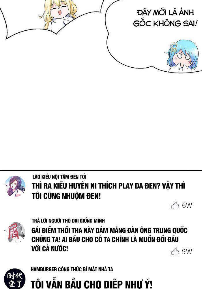 Vô Địch Học Bạ Hệ Thống Chapter 75 - Trang 2