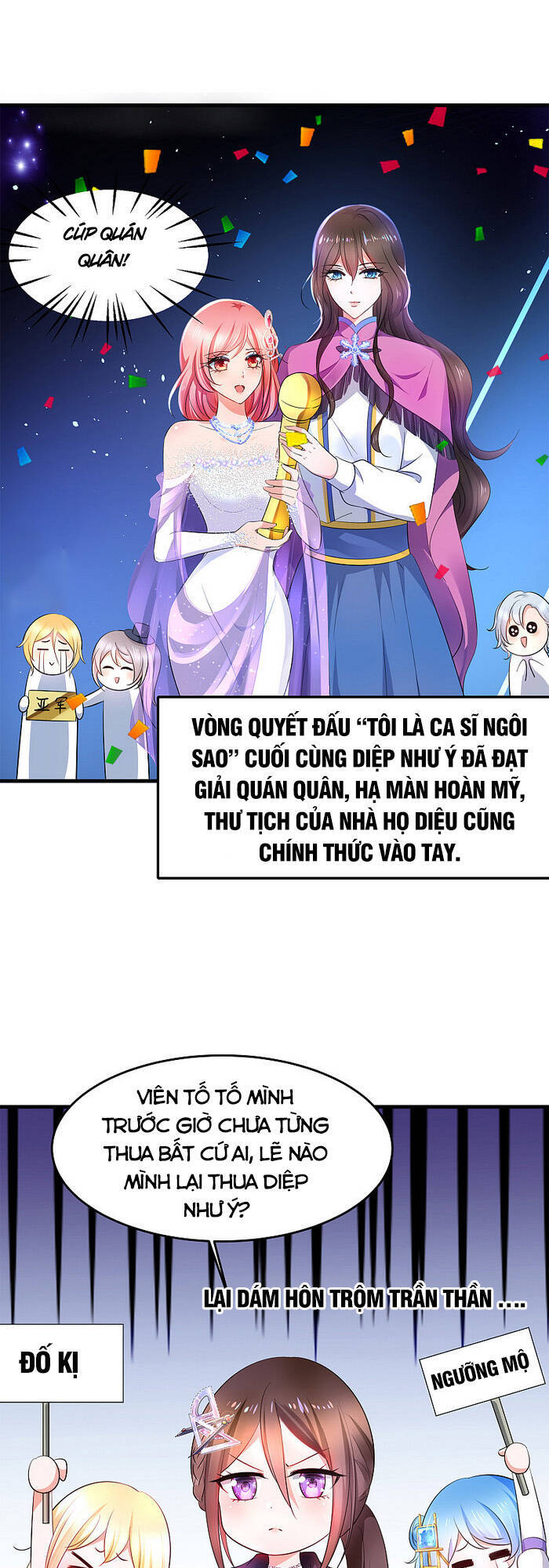 Vô Địch Học Bạ Hệ Thống Chapter 76 - Trang 2