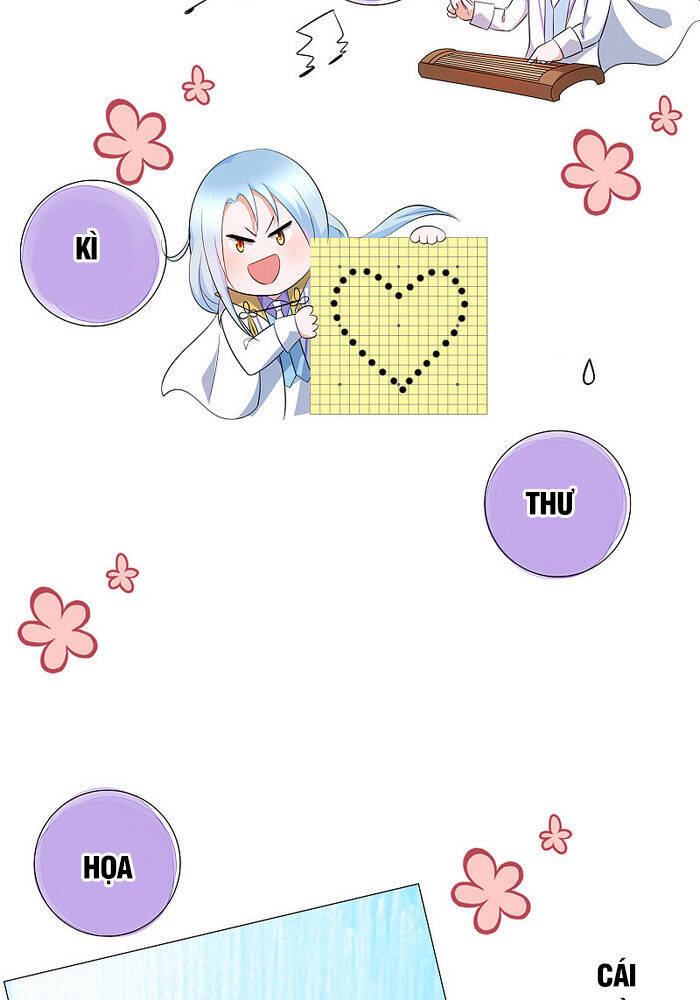 Vô Địch Học Bạ Hệ Thống Chapter 76 - Trang 2