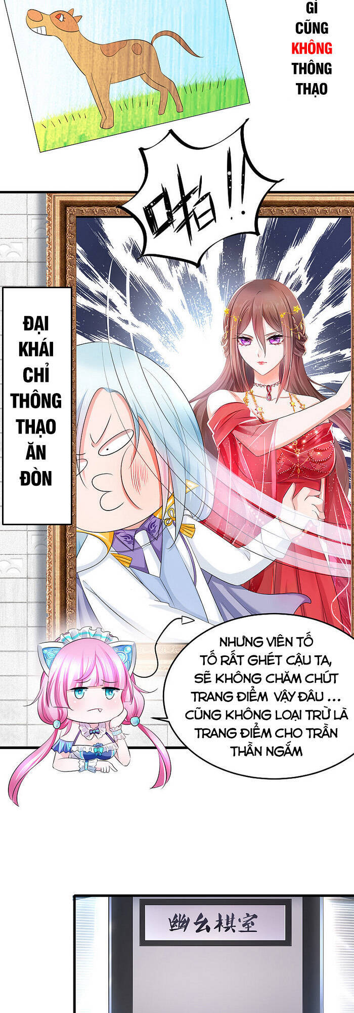 Vô Địch Học Bạ Hệ Thống Chapter 76 - Trang 2