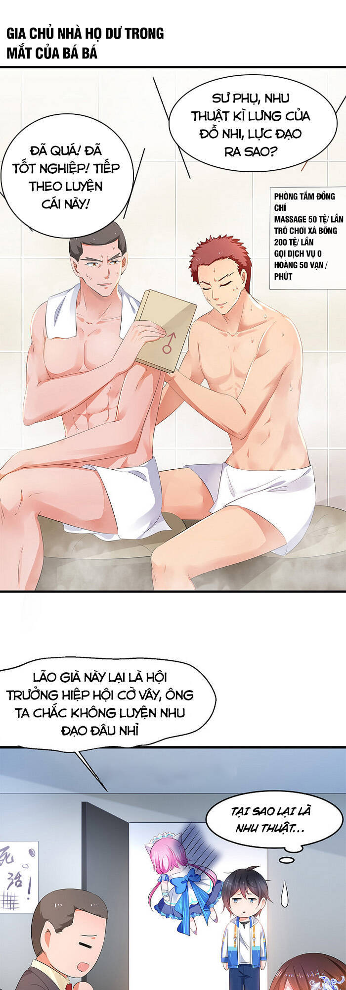 Vô Địch Học Bạ Hệ Thống Chapter 76 - Trang 2