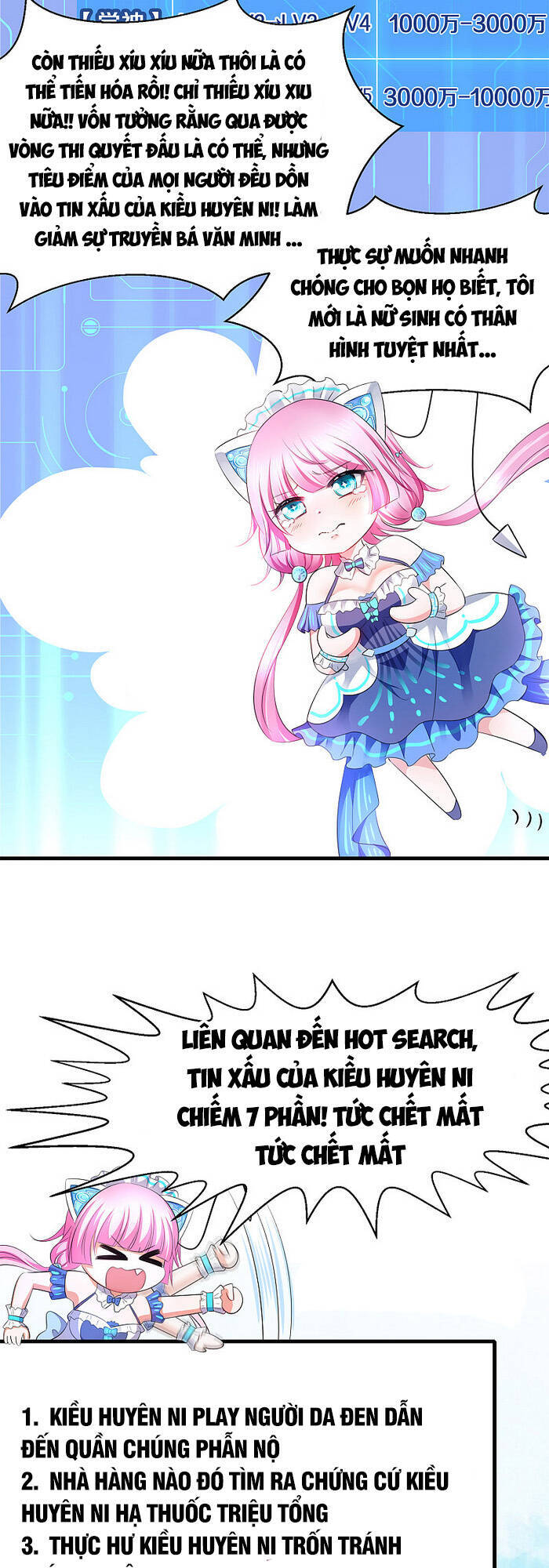 Vô Địch Học Bạ Hệ Thống Chapter 76 - Trang 2