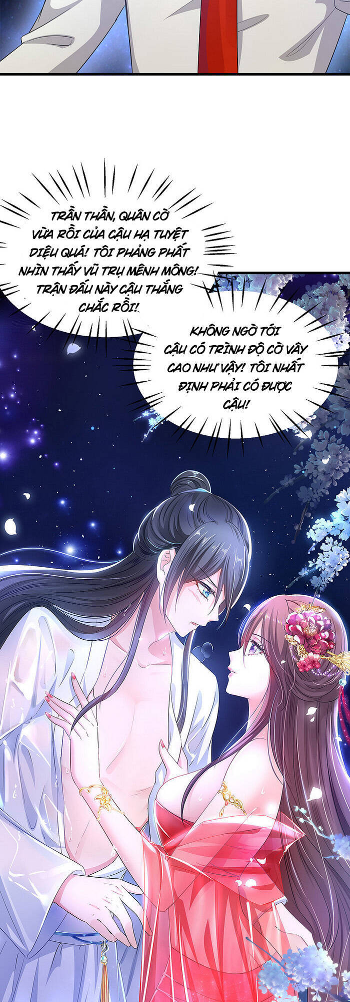 Vô Địch Học Bạ Hệ Thống Chapter 77 - Trang 2