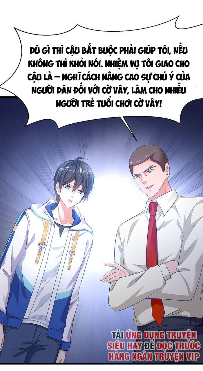 Vô Địch Học Bạ Hệ Thống Chapter 77 - Trang 2