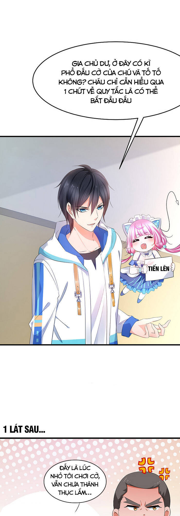 Vô Địch Học Bạ Hệ Thống Chapter 77 - Trang 2