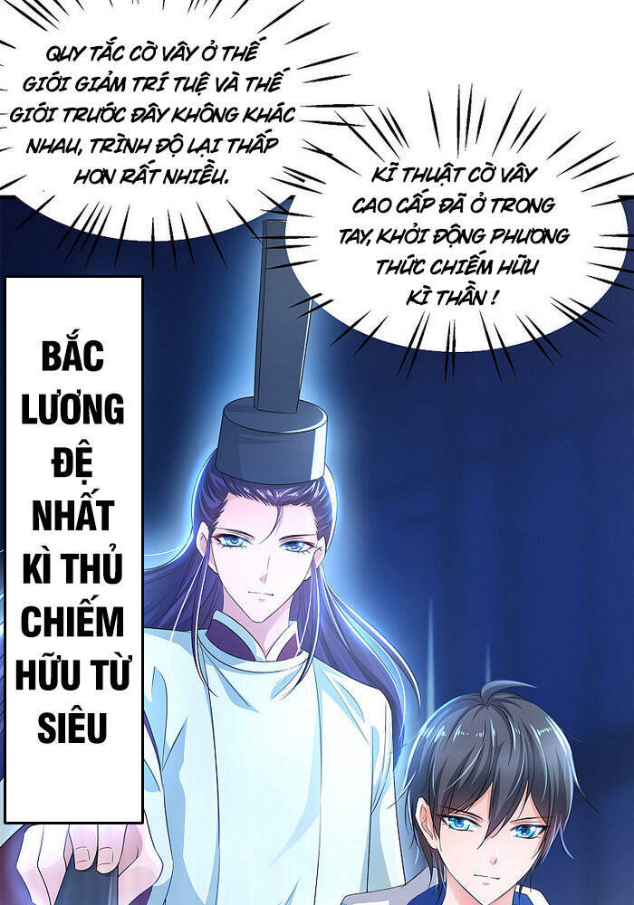 Vô Địch Học Bạ Hệ Thống Chapter 77 - Trang 2