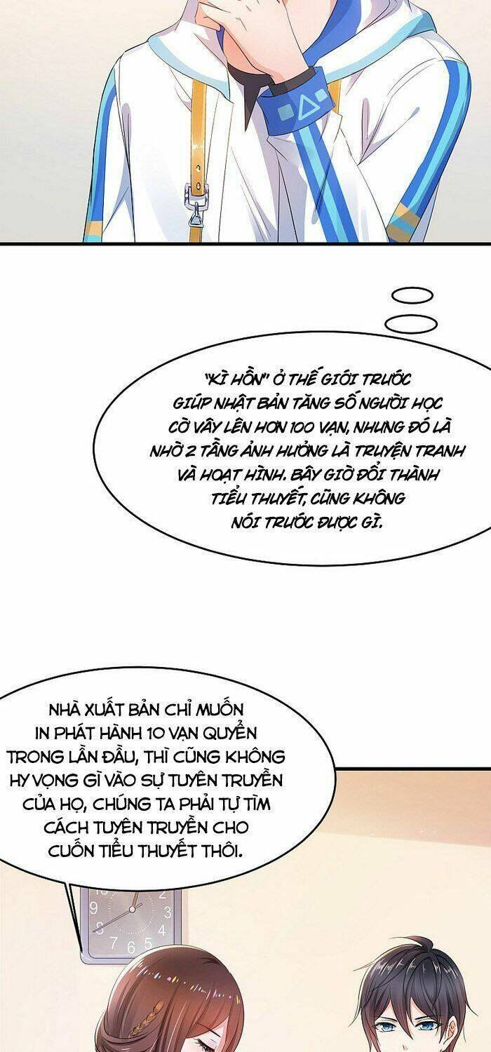 Vô Địch Học Bạ Hệ Thống Chapter 78 - Trang 2