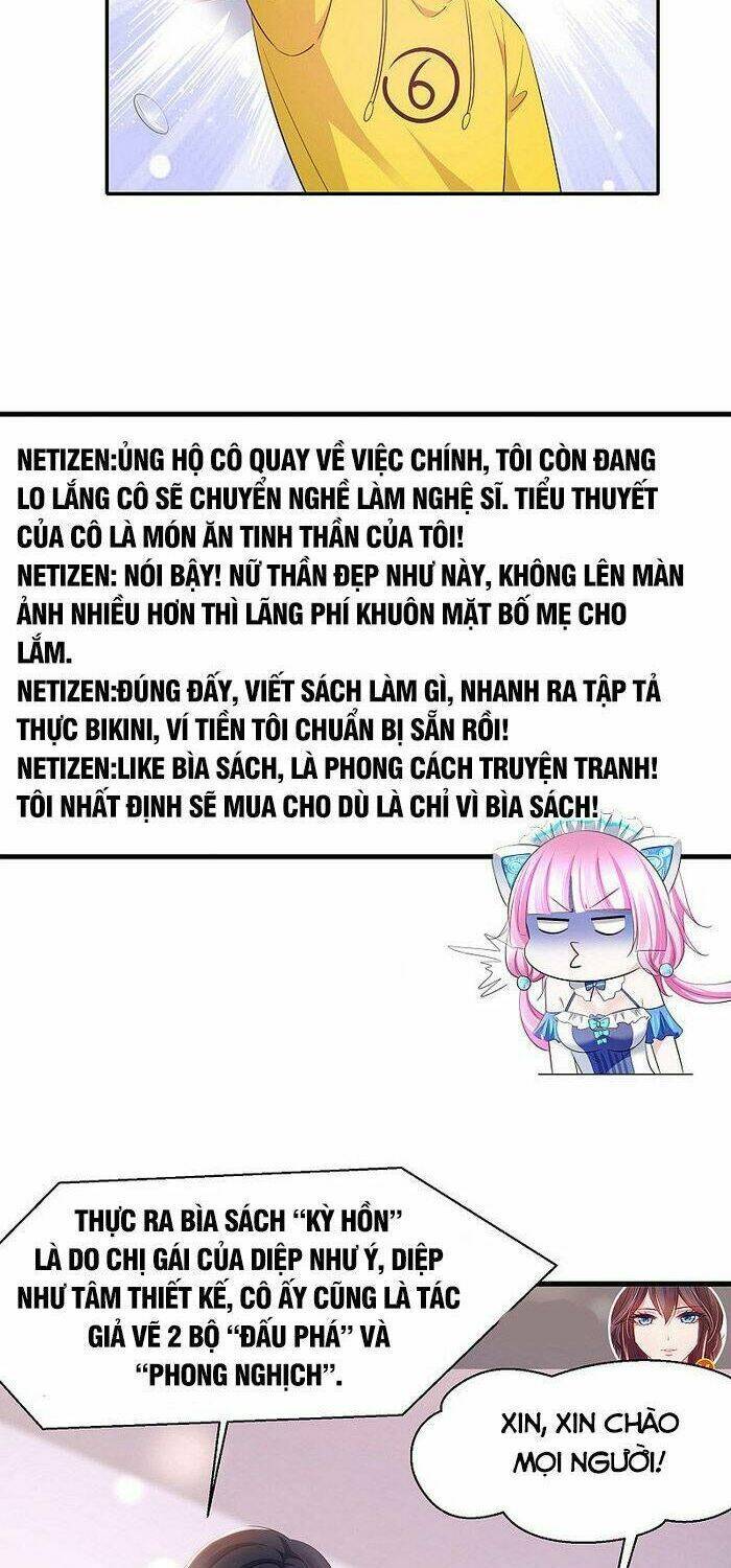 Vô Địch Học Bạ Hệ Thống Chapter 78 - Trang 2