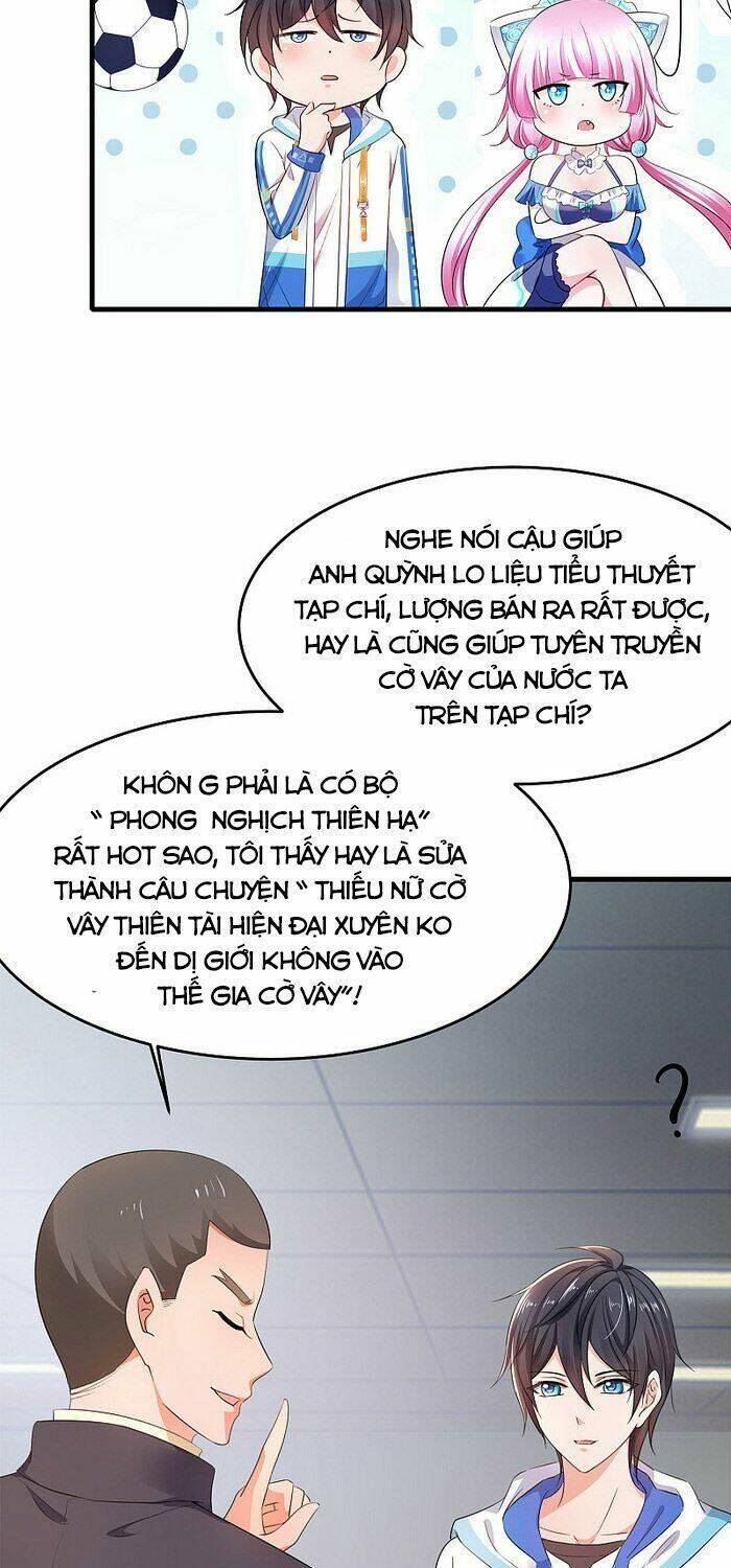 Vô Địch Học Bạ Hệ Thống Chapter 78 - Trang 2