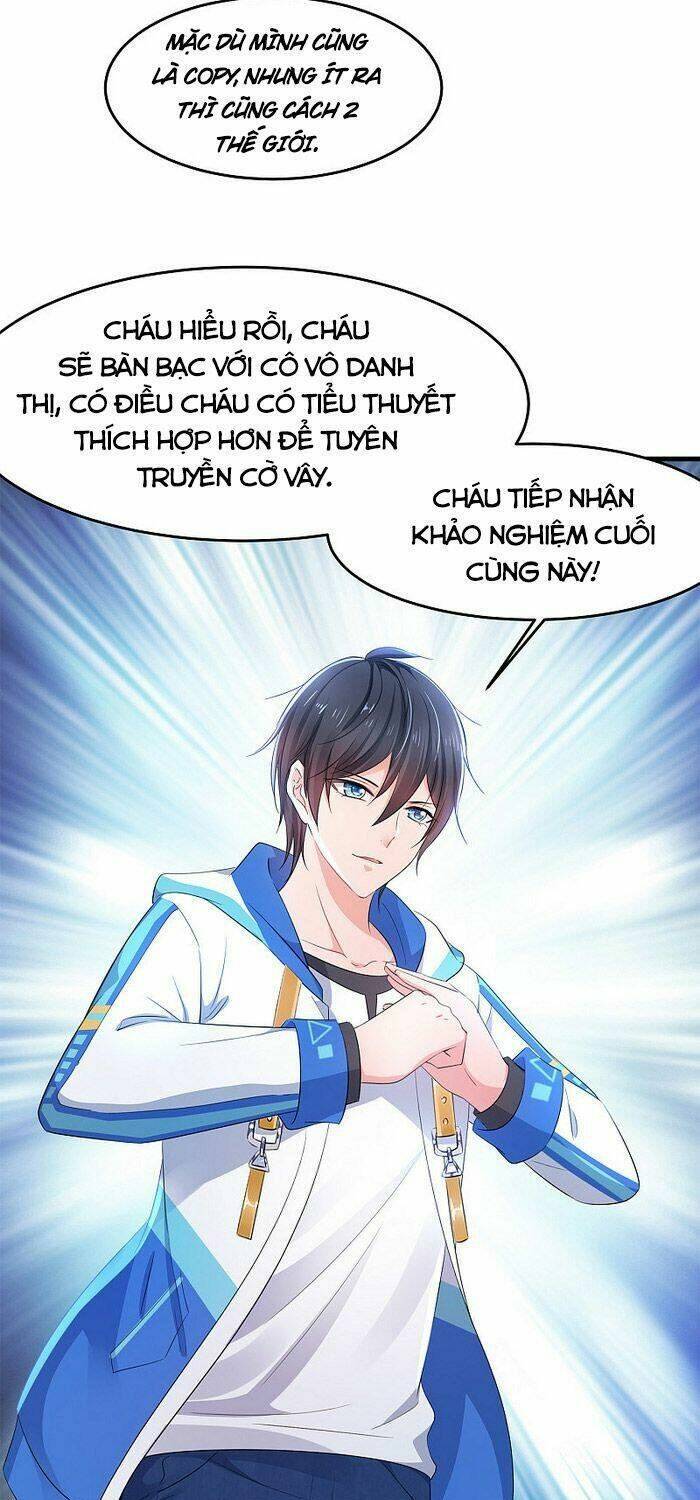 Vô Địch Học Bạ Hệ Thống Chapter 78 - Trang 2