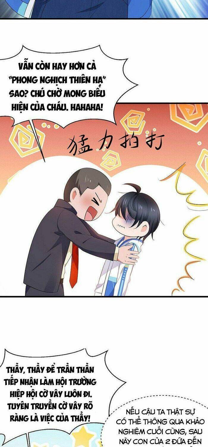 Vô Địch Học Bạ Hệ Thống Chapter 78 - Trang 2