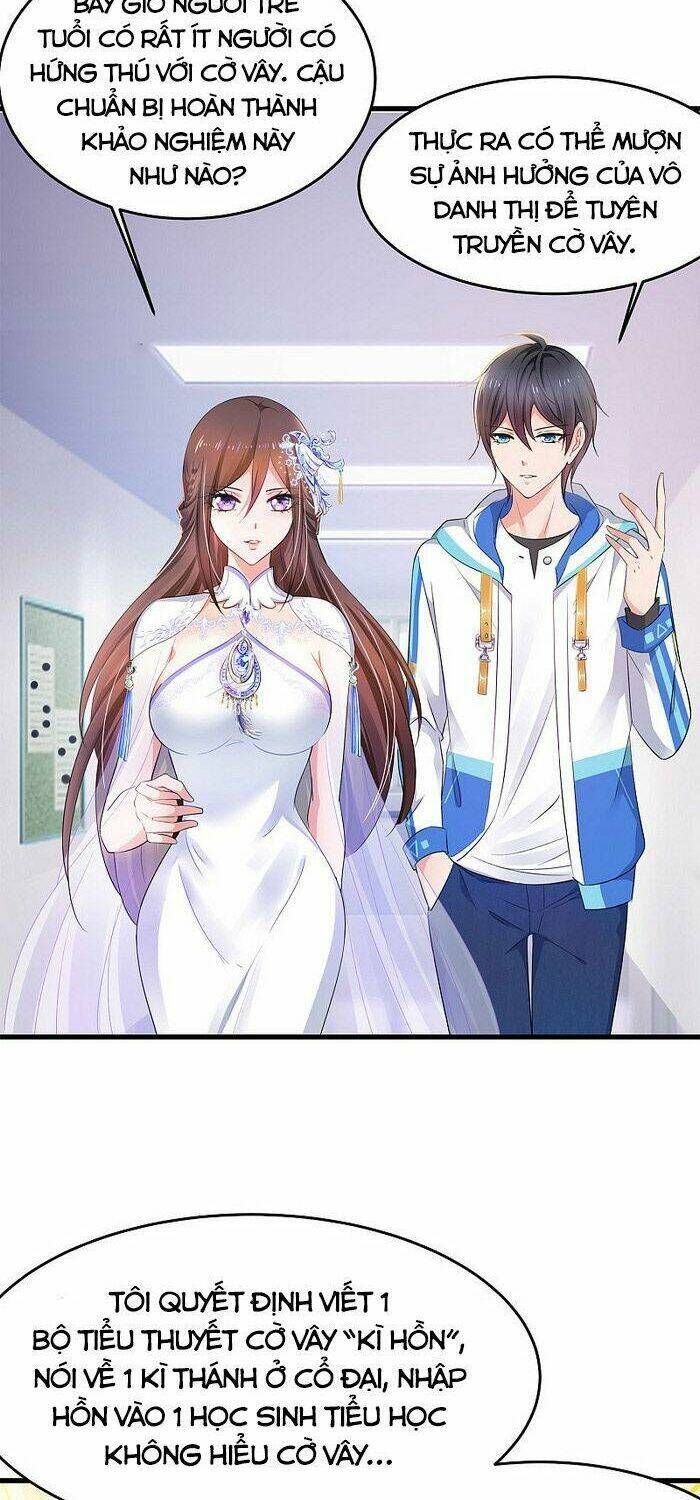 Vô Địch Học Bạ Hệ Thống Chapter 78 - Trang 2