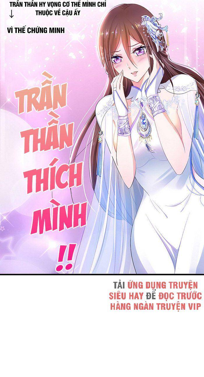 Vô Địch Học Bạ Hệ Thống Chapter 79 - Trang 2