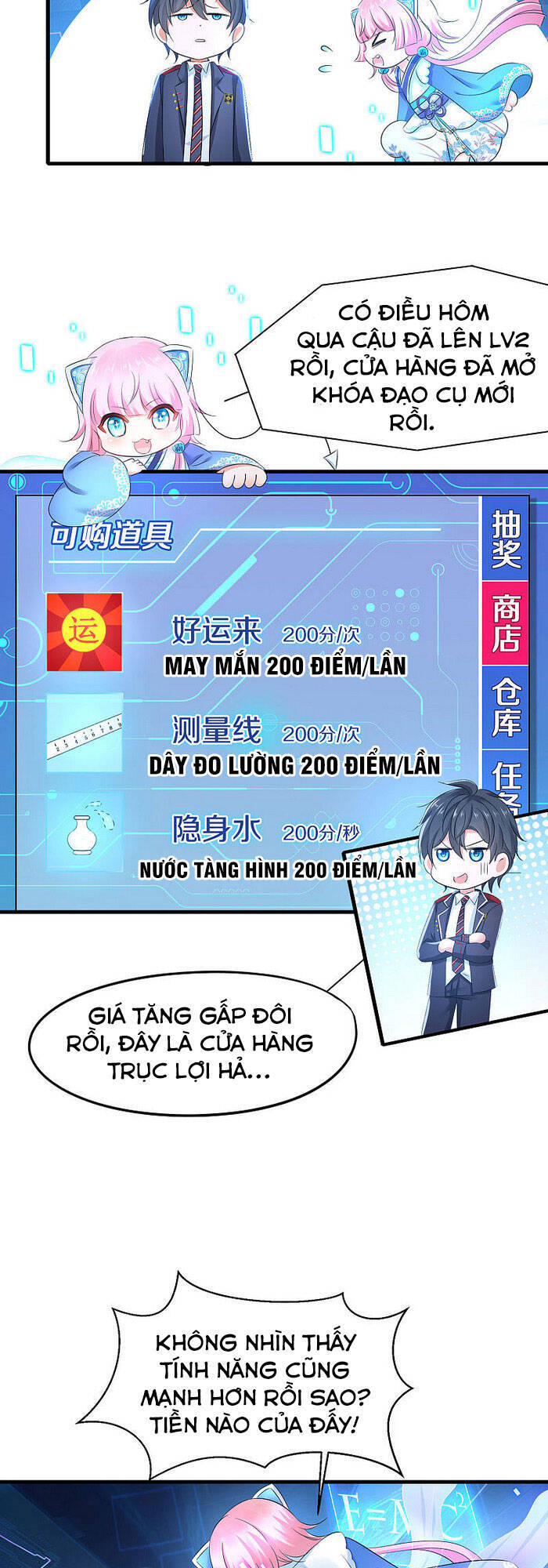 Vô Địch Học Bạ Hệ Thống Chapter 8 - Trang 2