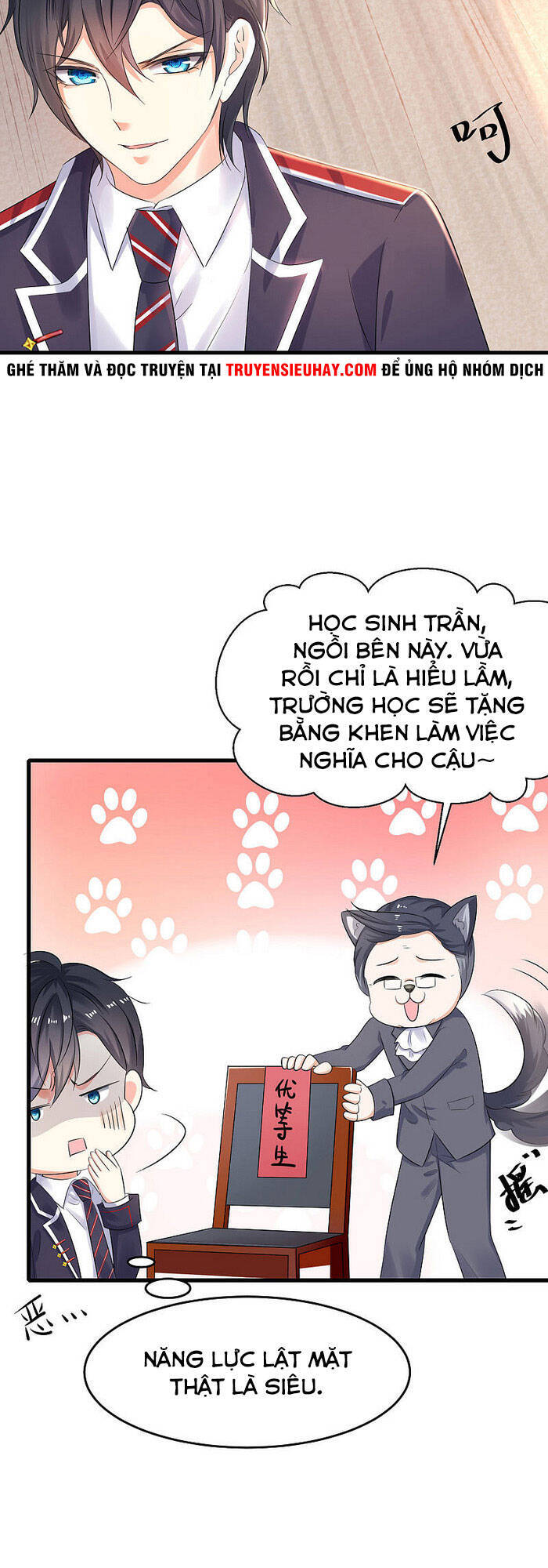 Vô Địch Học Bạ Hệ Thống Chapter 8 - Trang 2