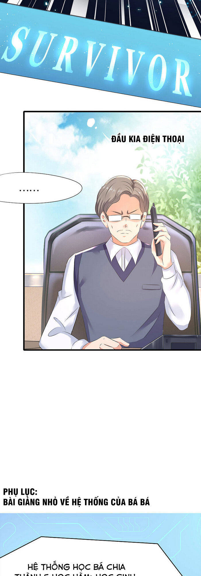 Vô Địch Học Bạ Hệ Thống Chapter 8 - Trang 2