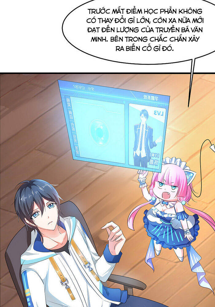 Vô Địch Học Bạ Hệ Thống Chapter 80 - Trang 2