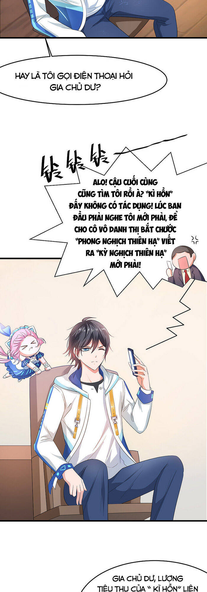 Vô Địch Học Bạ Hệ Thống Chapter 80 - Trang 2