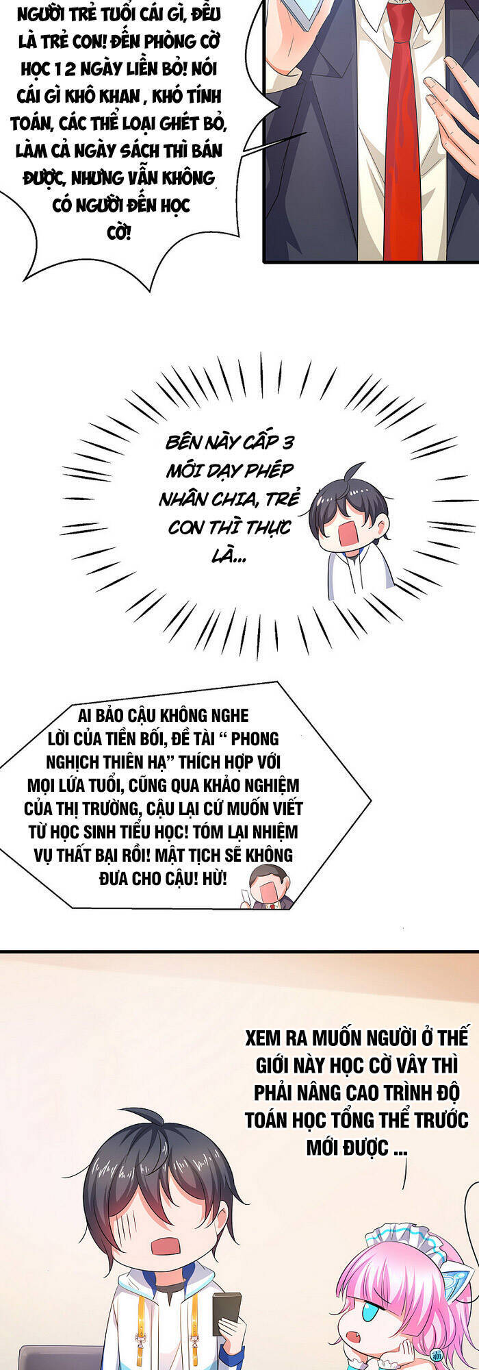 Vô Địch Học Bạ Hệ Thống Chapter 80 - Trang 2