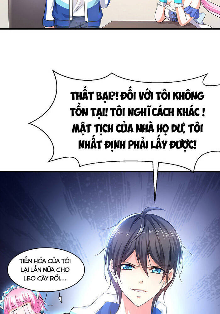 Vô Địch Học Bạ Hệ Thống Chapter 80 - Trang 2