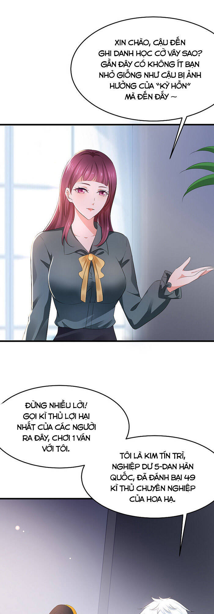 Vô Địch Học Bạ Hệ Thống Chapter 80 - Trang 2