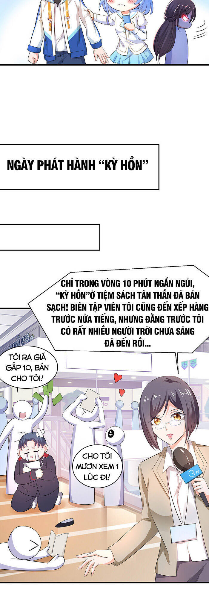 Vô Địch Học Bạ Hệ Thống Chapter 80 - Trang 2