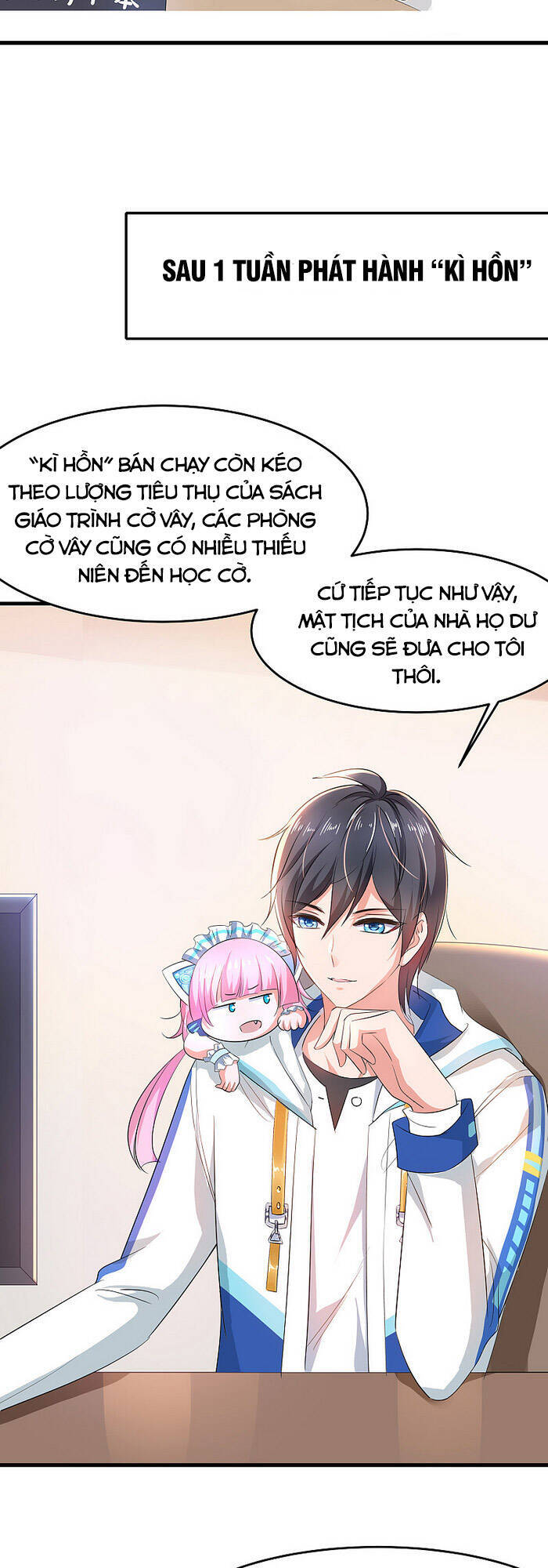 Vô Địch Học Bạ Hệ Thống Chapter 80 - Trang 2