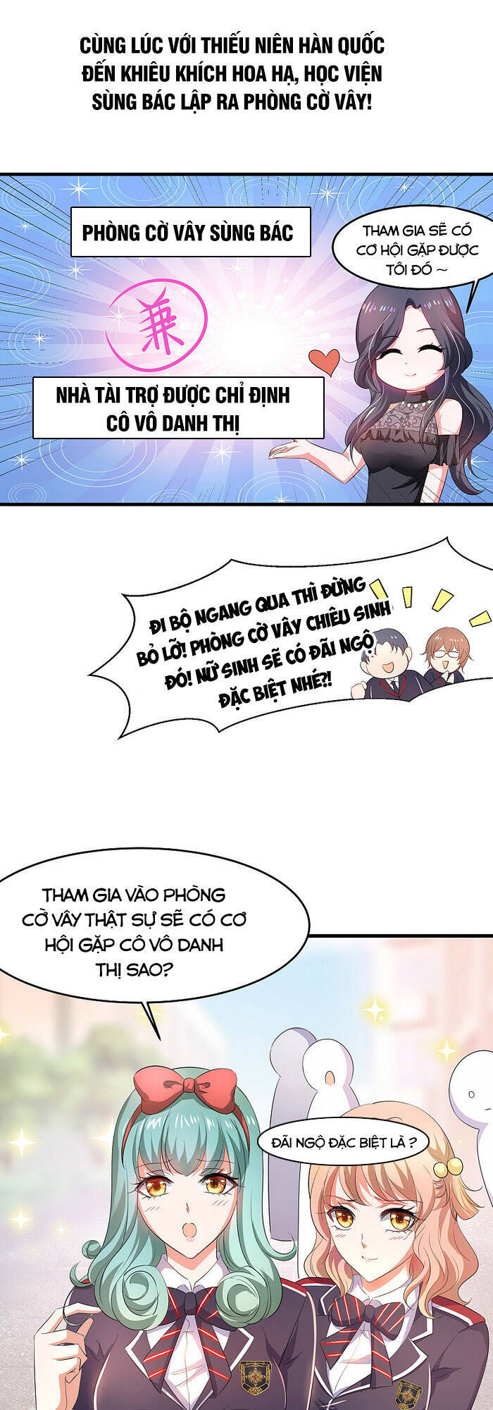 Vô Địch Học Bạ Hệ Thống Chapter 81 - Trang 2