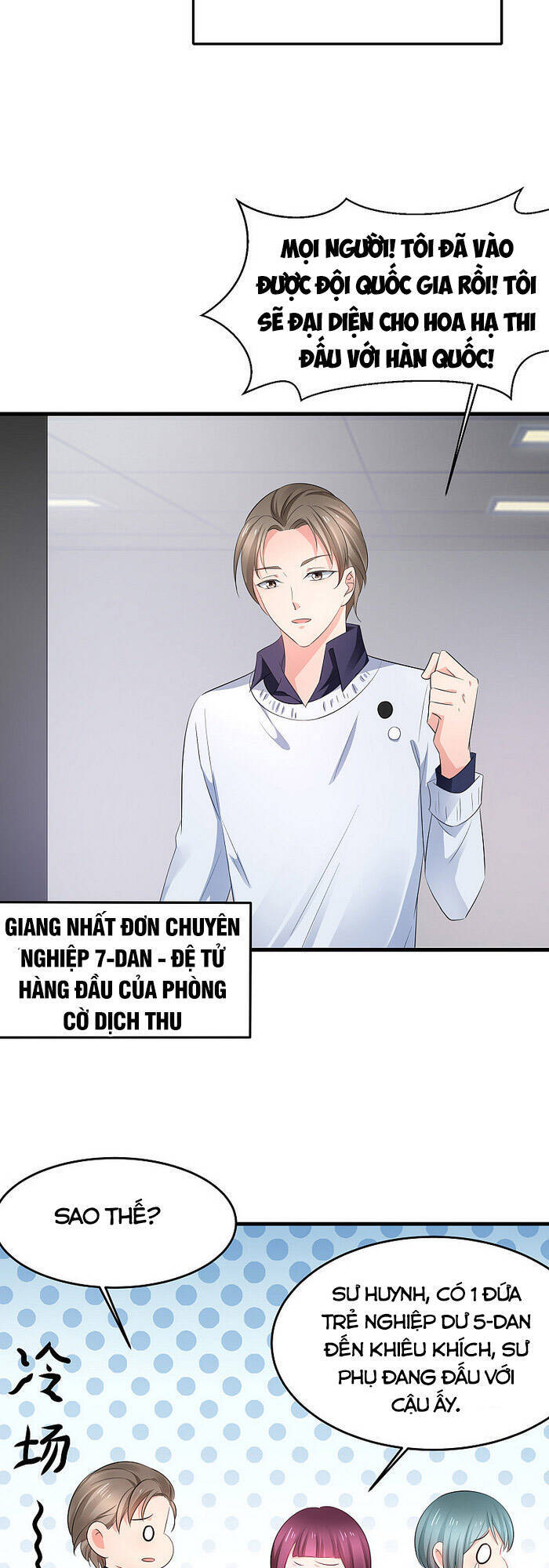 Vô Địch Học Bạ Hệ Thống Chapter 81 - Trang 2