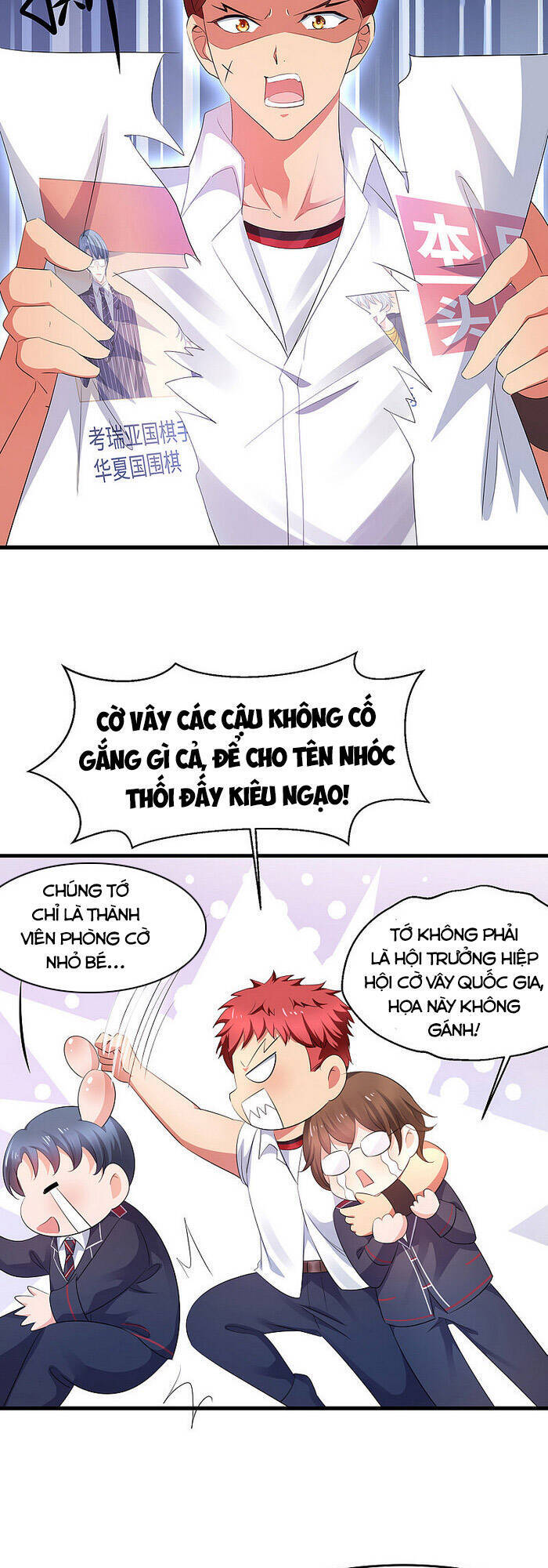 Vô Địch Học Bạ Hệ Thống Chapter 82 - Trang 2