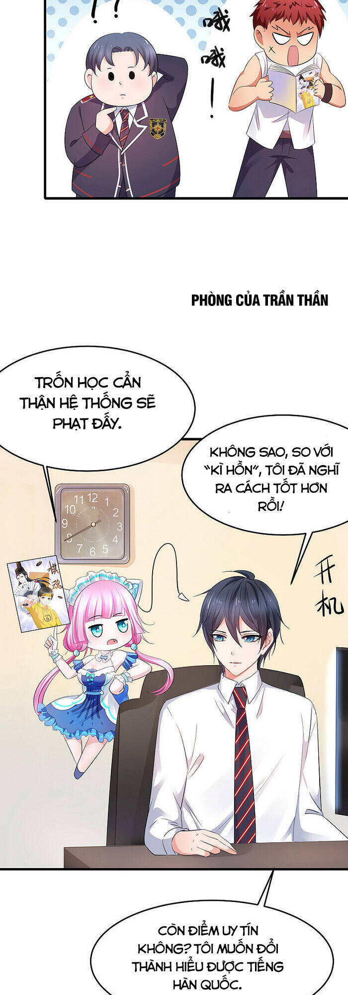 Vô Địch Học Bạ Hệ Thống Chapter 82 - Trang 2