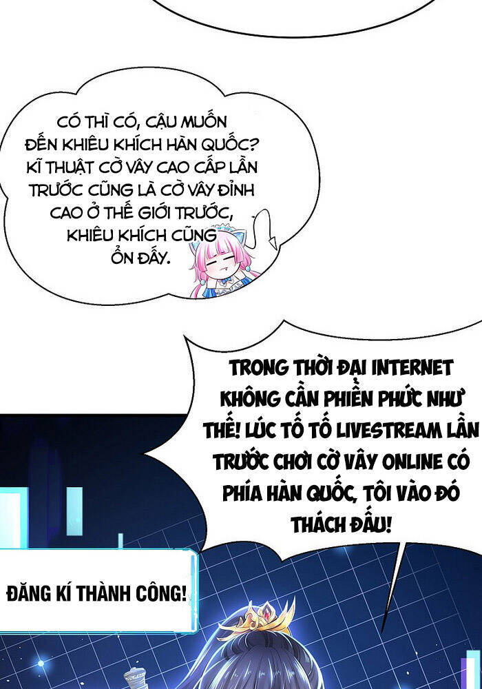 Vô Địch Học Bạ Hệ Thống Chapter 82 - Trang 2