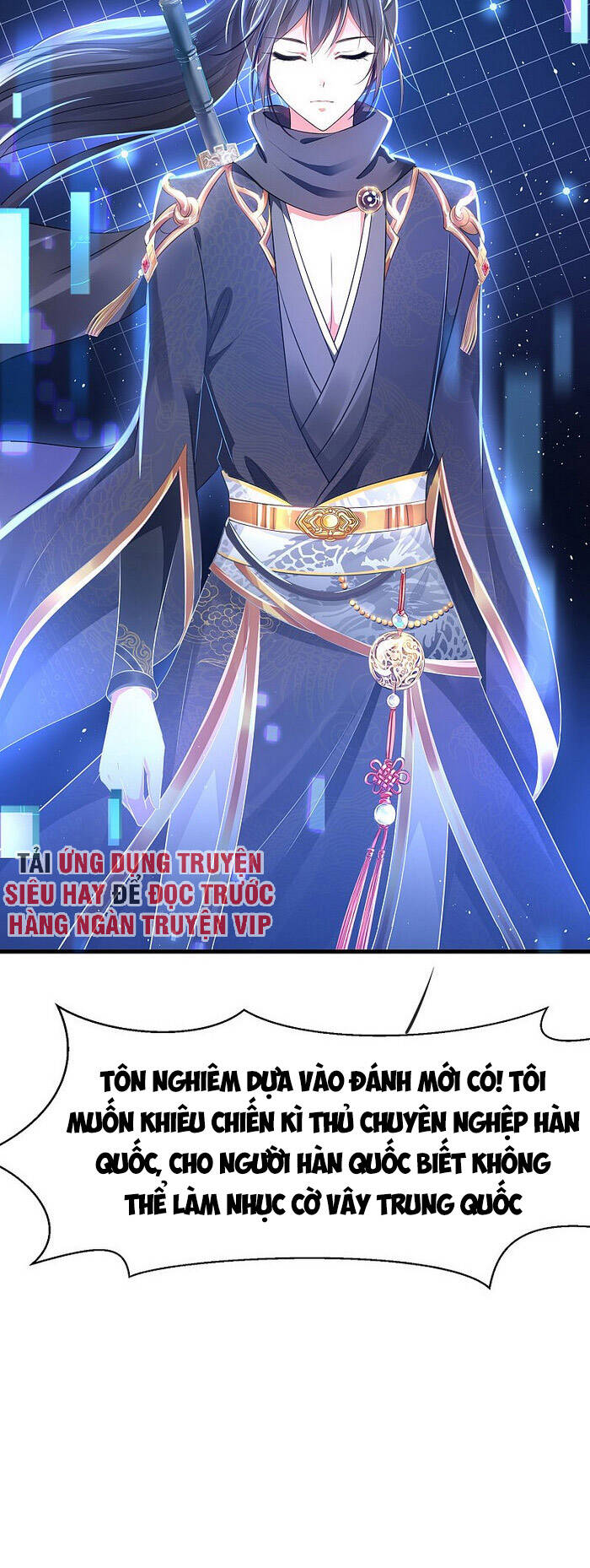 Vô Địch Học Bạ Hệ Thống Chapter 82 - Trang 2