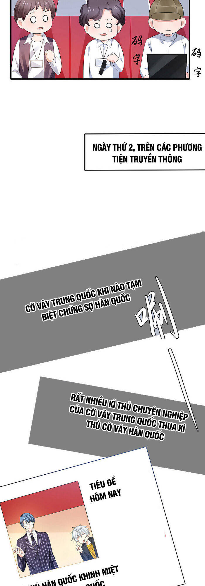 Vô Địch Học Bạ Hệ Thống Chapter 82 - Trang 2