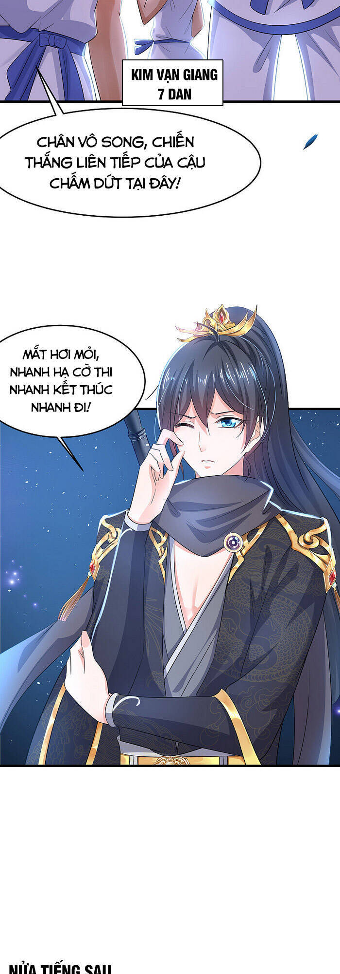 Vô Địch Học Bạ Hệ Thống Chapter 83 - Trang 2