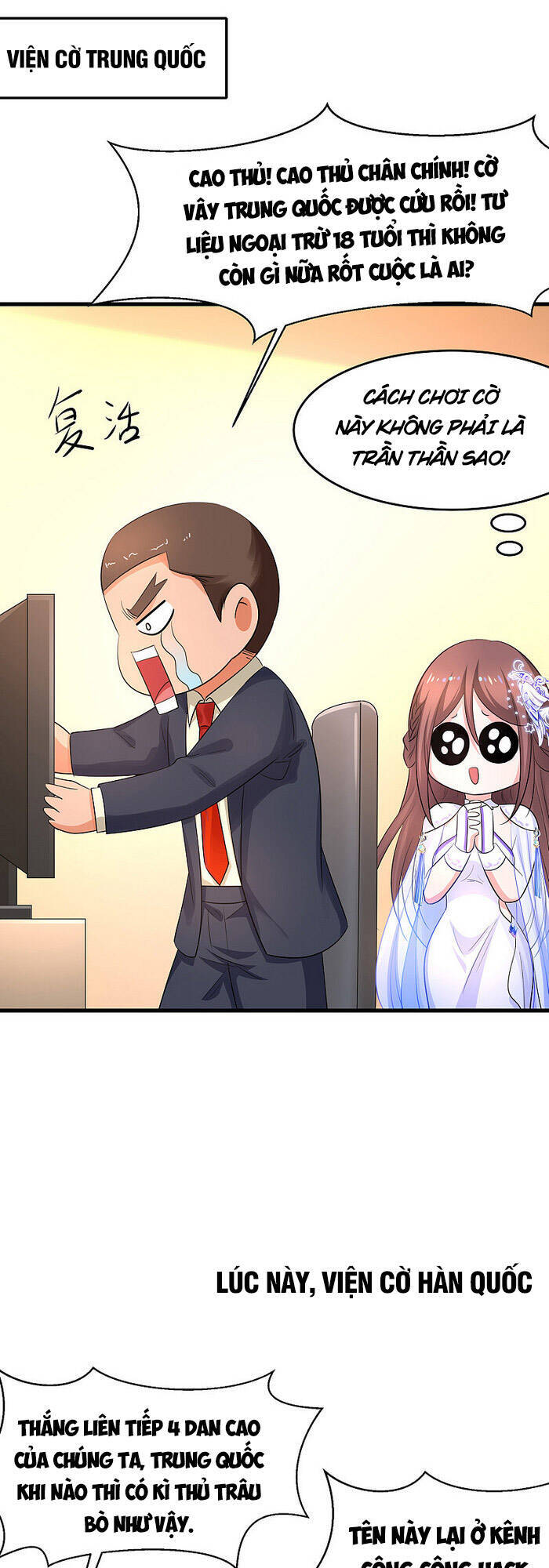 Vô Địch Học Bạ Hệ Thống Chapter 83 - Trang 2